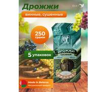 МДК Дрожжи Винные сушеные 250г, 5 пачек, Вес, гр: 250, Количество: 5, фото 