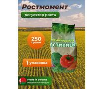 МДК Регулятор роста РОСТМОМЕНТ 250г, фото 