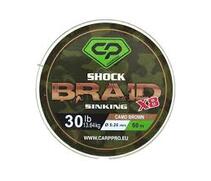 Шок-лидер CARP PRO Diamond Shock Braid PE X8 коричневый 30lb 50м 0,20мм, фото 