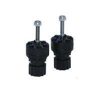 Переходники 2 штуки для аксессуаров RAM Borika FASTen Rf264-2, фото 