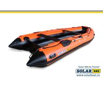 Лодка надувная моторная solar-480 JET тоннель (Оранжевый), фото 