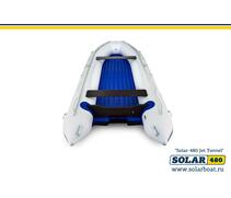 Лодка надувная моторная solar-480 JET тоннель (Светло-серый), фото 