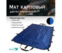 Мат карповый BAY синий/черный, Цвет: синий/черный, фото 