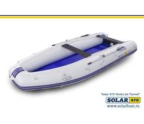 Лодка надувная моторная solar-470 Стрела JET тоннель (Светло-серый), фото 
