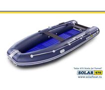 Лодка надувная моторная solar-470 Стрела JET тоннель (Синий), фото 