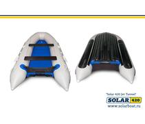 Лодка надувная моторная solar-420 JET тоннель (Светло-серый), фото 