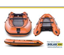 Лодка надувная моторная solar-420 JET тоннель (Оранжевый), фото 