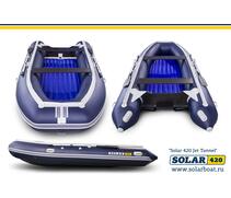 Лодка надувная моторная solar-420 JET тоннель (Синий), фото 