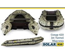 Лодка надувная моторная solar-420 JET тоннель (Пиксель), фото 