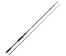 Удилище кастинговое SAVAGE GEAR SG2 Big Bait Specialist Trigger 8'6" 259cm 110-220g 2sec Toray, фото 