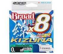 Шнур OWNER Kizuna X8 Broad PE green 135м 0,1мм 4,1кг, Цвет: Green, Разрывная нагрузка: 4,1 кг, Диаметр лески: 0,1 мм, Размотка: 135 м, фото 