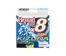 Шнур OWNER Kizuna X8 Broad PE multi color 10м 150м 0,19мм 11,9кг, Диаметр лески: 0,19 мм, Размотка: 150 м, фото 