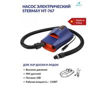 Насос электрический Stermay HT-767 22PSI 12 В, фото 