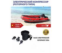 Насос электрический Stermay HT-169A, фото 