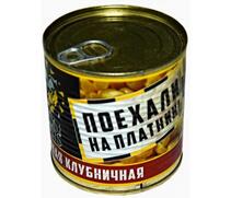Lion Baits Кукуруза сладкая клубничная Поехали на платник - 430 мл, Вкус для группировки: клубничная, фото 