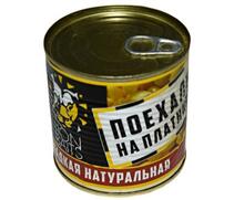 Lion Baits Кукуруза сладкая натуральная Поехали на платник - 430 мл, Вкус для группировки: Натуральная, фото 