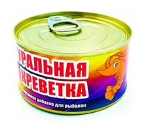 FishBerry аттрактант натуральный креветка - 140 мл (натуральная основа), Вкус: креветка, фото 