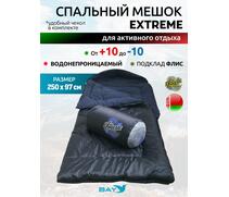 Cпальный мешок MedNovtex Экстрим -10 (250/97 см), фото 