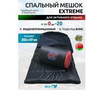 Cпальный мешок MedNovtex Экстрим -20 (250/97 см), фото 