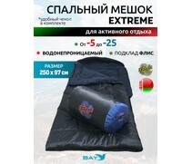 Cпальный мешок MedNovtex Экстрим -25 (250/97 см), фото 