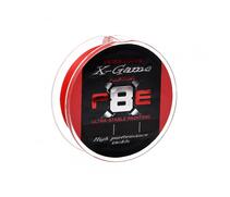 Шнур плетеный AZURA X Game PE Х8 150м Fiery Red #1.5 0.205мм 11.3кг 25lb. шт, Диаметр лески: 0.205 мм, Размотка: 150 м, фото 