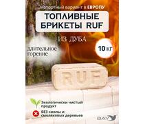БРИКЕТ RUF ТОПОЧНЫЙ EURO (12 ШТ.) дуб, фото 