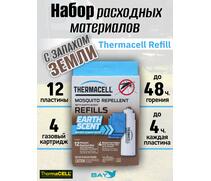 Набор расходных картриджей Thermacell с запахом земли (4 газовых картриджа + 12 пластин), фото 