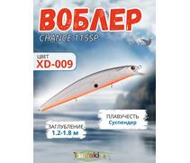 Воблер TsuYoki CHANCE 115SP XD-009, фото 