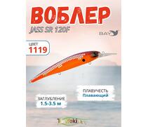 Воблер TsuYoki JASS SR 120F 1119, фото 