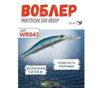 Воблер TsuYoki WATSON DR 80SP WR043, фото 