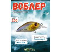Воблер TsuYoki GAMBIT 35F 200, Цвет: 200, Вес воблера (г): 10, Длина воблера (мм): 35, фото 