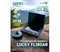 Подводная камера для рыбалки Lucky FL180AR с функцией записи и фото, фото 
