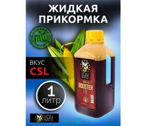 Lion Baits Booster CSL (кукурузный экстракт) - 1л, Вкус для группировки: CSL кукурузный экстракт, фото 