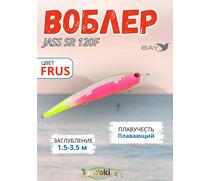 Воблер TsuYoki JASS SR 120F FRUS, фото 