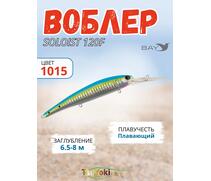 Воблер TsuYoki SOLOIST 120F 1015, фото 