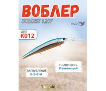 Воблер TsuYoki SOLOIST 120F K012, фото 