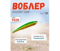Воблер TsuYoki SOLOIST 120F 1020, фото 