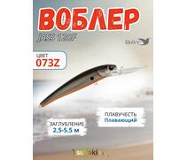 Воблер TsuYoki JASS 120F 073Z, фото 