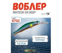 Воблер TsuYoki WATSON DR 80SP 070Z, фото 
