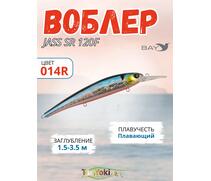 Воблер TsuYoki JASS SR 120F 014R, фото 