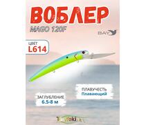 Воблер TsuYoki MAGO 120F L614, Цвет: L614, Вес воблера (г): 23, Длина воблера (мм): 120, фото 
