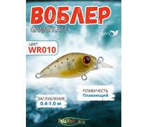 Воблер TsuYoki GAMBIT 35F WR010, Цвет: WR010, Вес воблера (г): 10, Длина воблера (мм): 35, фото 