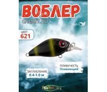 Воблер TsuYoki GAMBIT 35F 621, Цвет: 621, Вес воблера (г): 10, Длина воблера (мм): 35, фото 