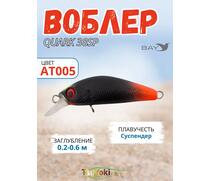 Воблер TsuYoki QUARK 38SP AT005, Цвет: AT005, Вес воблера (г): 3, Длина воблера (мм): 38, фото 