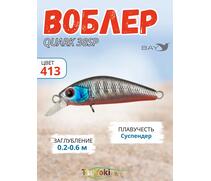 Воблер TsuYoki QUARK 38SP 413, Цвет: 413, Вес воблера (г): 3, Длина воблера (мм): 38, фото 