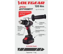 Шуруповерт-электробур Следопыт VoltGear 120 Нм, 21V, 2х4Ah, фото 