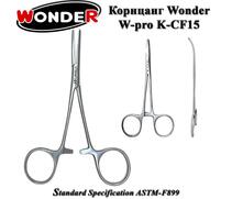 Корнцанг Wonder W-pro K-CF15, фото 