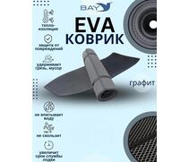 EVA коврик Хантер 290 ЛКА, фото 