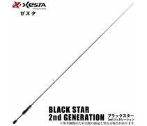 Спиннинговое удилище Xesta Black Star 2ND Generation S57, фото 