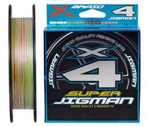 Шнур YGK X-Braid Super Jigman X4 200м Multicolor #1.0, 0.165мм, 18lb, 8.2кг, Расцветка: Multicolor, Диаметр лески: 0.165 мм, Размотка: 200 м, фото 